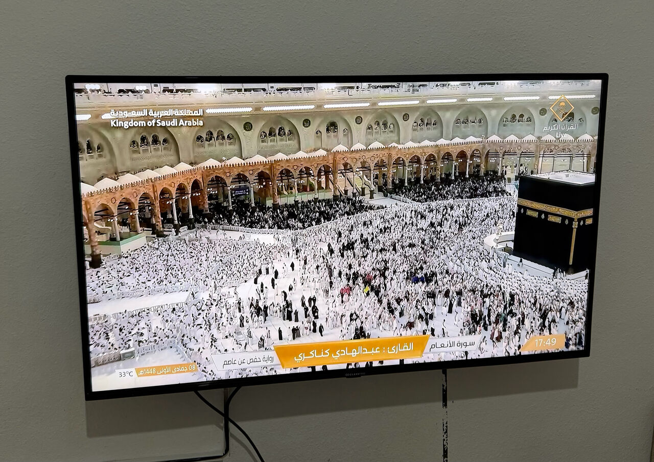 Al Faisaliyah, Electronics, SAR 600,  TV Screen 50&rdquo; Smart