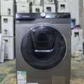 SAR 1,  Samsung 12kg Inverter Automatic Washing Machine &ndash; Latest Model
