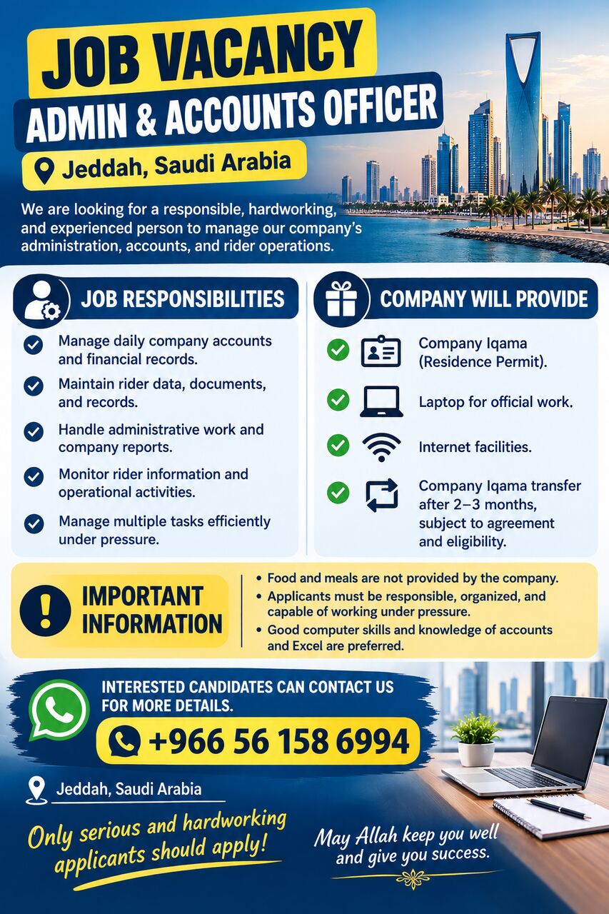 Jeddah, Jobs, 📢 JOB VACANCY – ADMIN & ACCOUNTS OFFICE