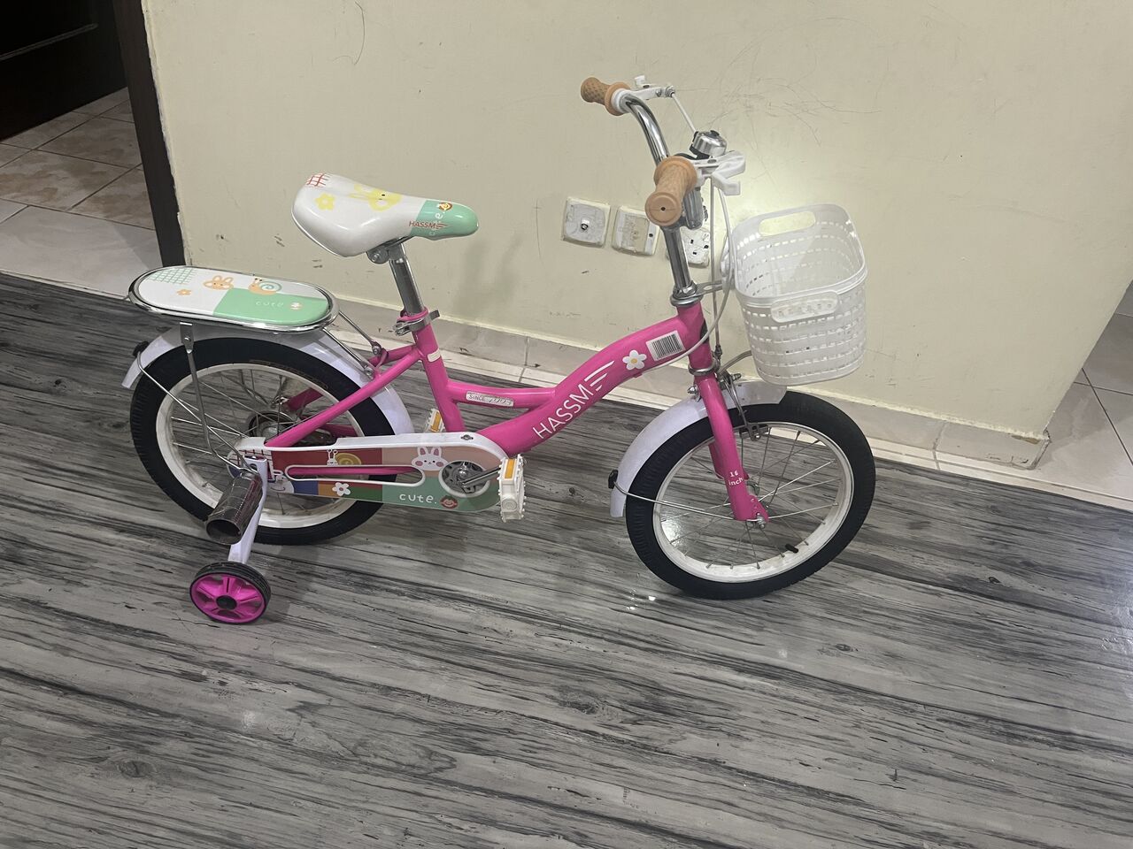 Al Rehab, Bicycles, SAR 150,  Electric Scooter & Bicycle