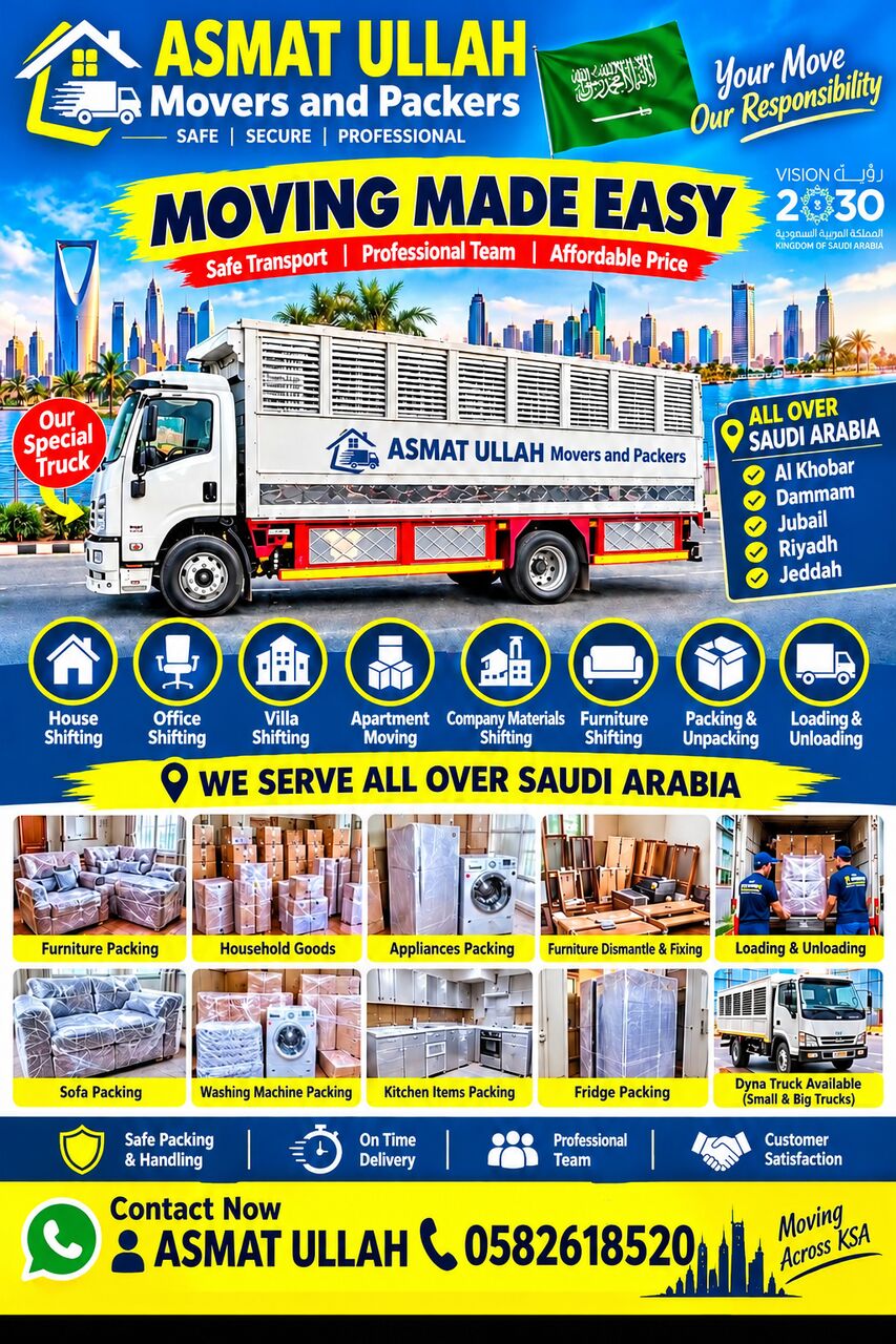 Jeddah, Labor/Moving, HOUSE SHIFTING╏⁠ ⁠”⁠ ⁠⊚ MOVERS PACKERS COMPANY PROFESSIONAL TEAM TRUCK FOR RENT 0582618520