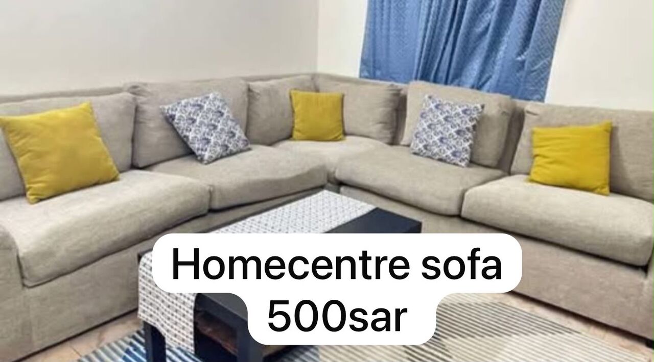 Riyadh, Materials, SAR 100,  Home Furniture
