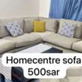 SAR 100,  Home Furniture