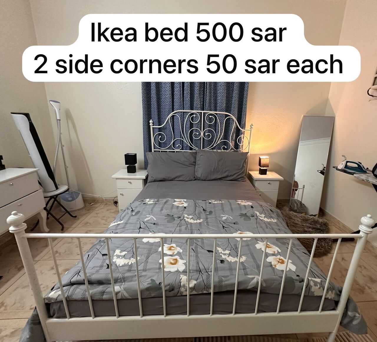 Riyadh, Materials, SAR 100,  Home Furniture