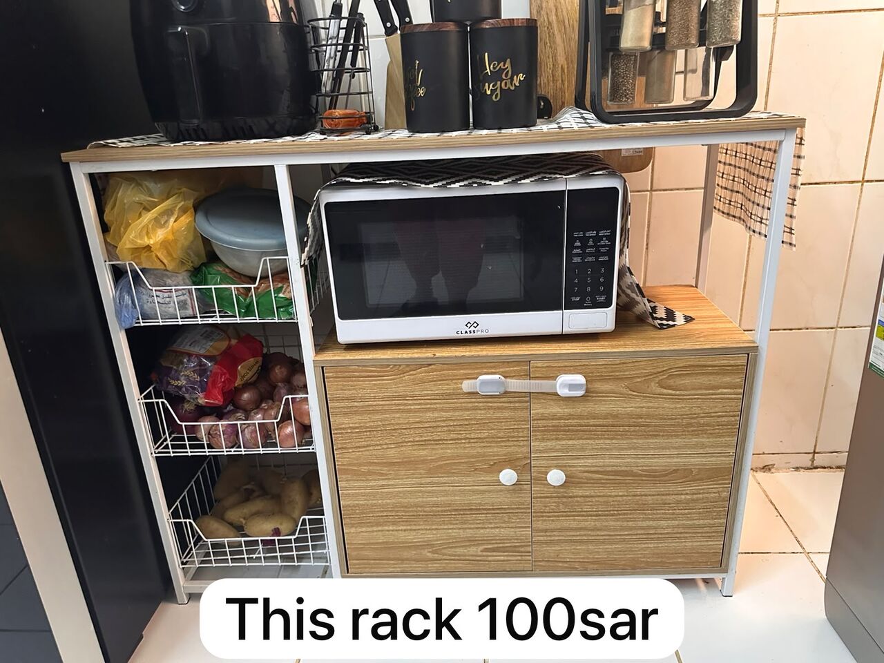 Riyadh, Materials, SAR 100,  Home Furniture