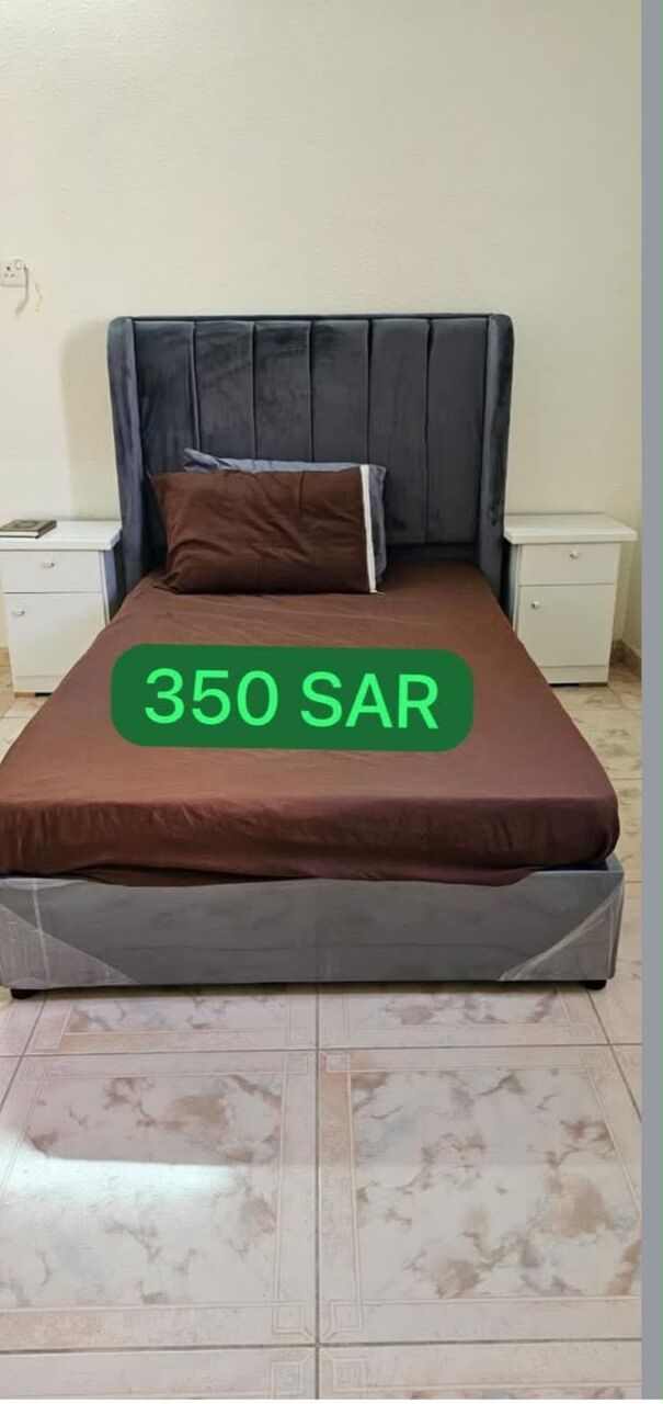 Riyadh, Materials, SAR 100,  Home Furniture