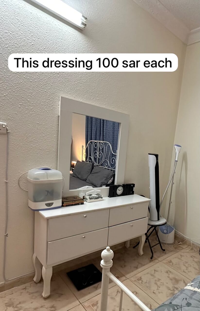 Riyadh, Materials, SAR 100,  Home Furniture