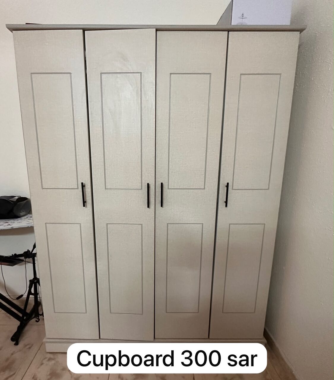 Riyadh, Materials, SAR 100,  Home Furniture