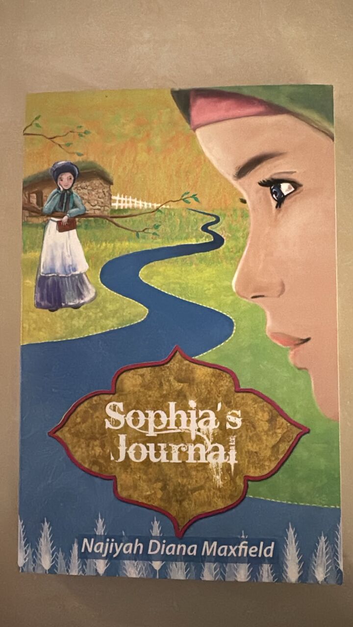 Ghirnatah, Books, SAR 50,  Sophia