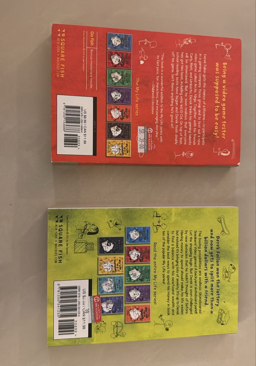 Ghirnatah, Books, SAR 60,  My Life As A Gamer And My Life As A Billionaire