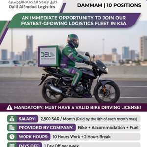 Bike Riders Hiring In Dammam | Salary SAR 2,500 | No Targets