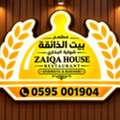 ZAIQA HOUSE THE BEST TESTE RESTURANT IN RIYADH
