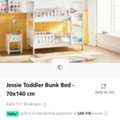 SAR 400,  Kid's Toddler Bunk Bed