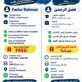 Home Tuitions Online And Offline