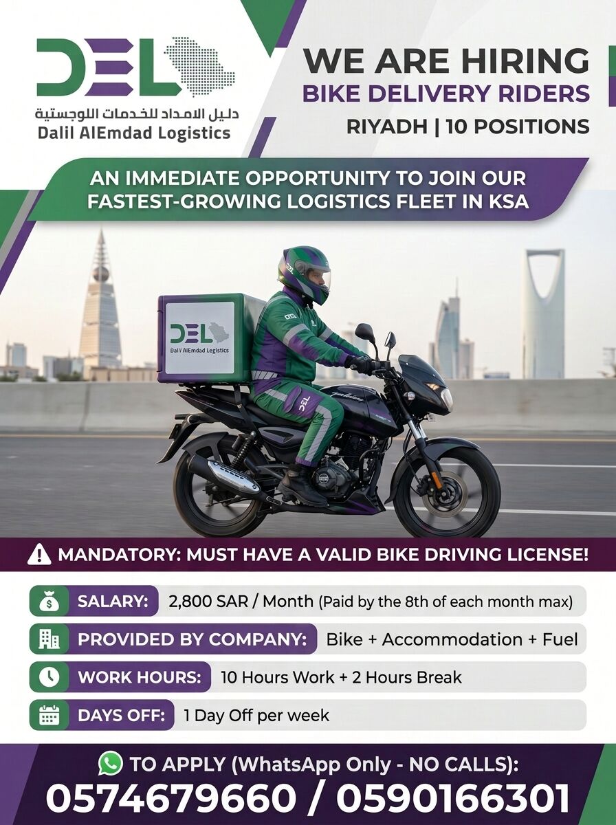 Riyadh, Jobs, Bike Riders Hiring In Riyadh| SAR 2800 | No Targets