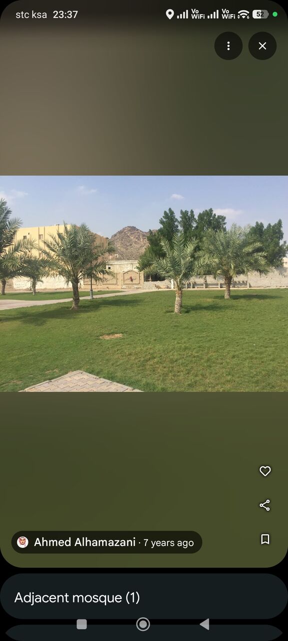 Makkah, Apartments, Flats, Houses & Villas, SAR 1300/month,  3 BR,  شقه للايجار دور الثاني ، Apartment For Rent Second Floor