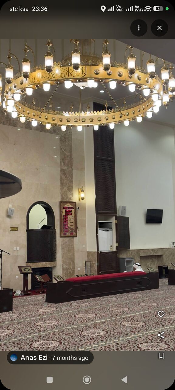 Makkah, Apartments, Flats, Houses & Villas, SAR 1300/month,  3 BR,  شقه للايجار دور الثاني ، Apartment For Rent Second Floor