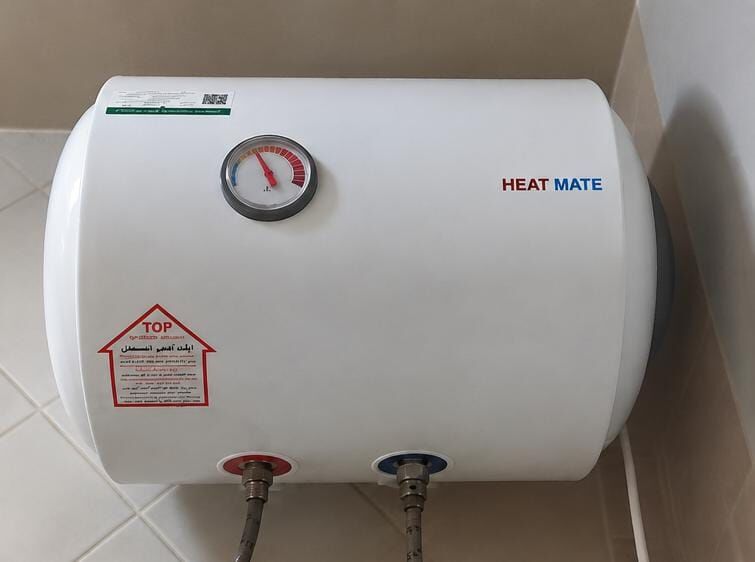Riyadh, Appliances, SAR 350,  Heat Mate 50L Water Heater &ndash; Almost New | SAR 350