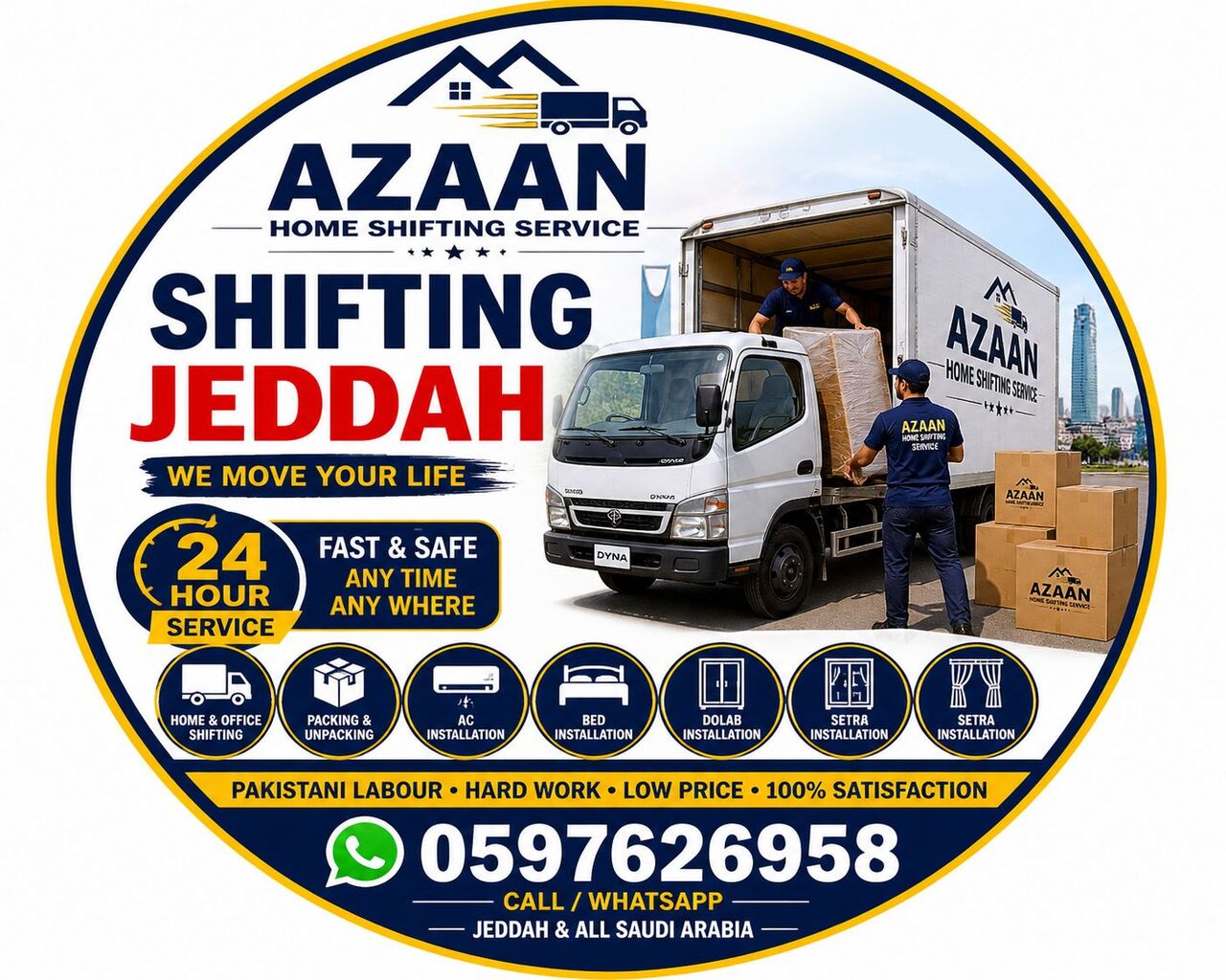 Jeddah, Delivery, 0597626958
