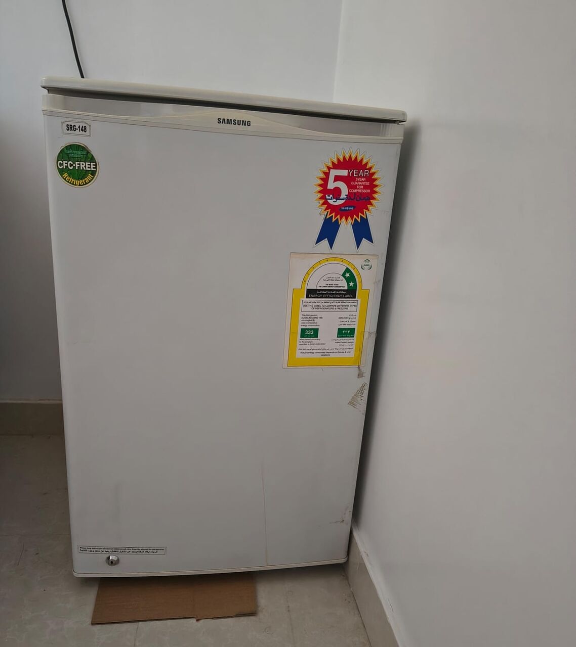 Al Aziziyah, Appliances, SAR 250,  Urgent Selling Refrigerator And Alla House Hold Items