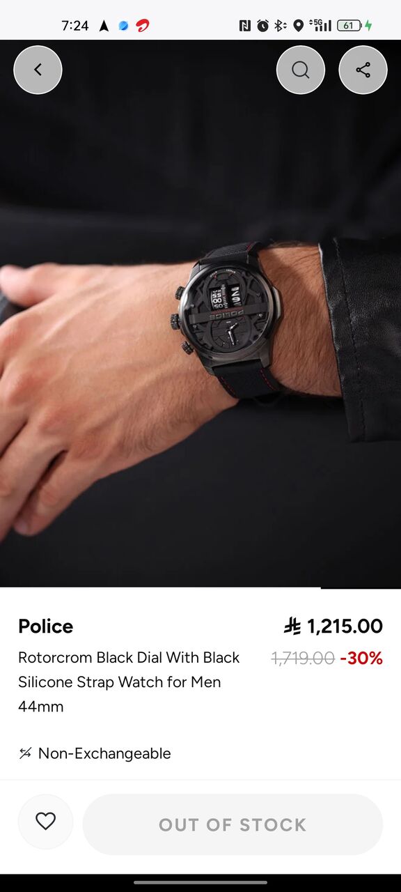 Dammam, Watches, SAR 799,  POLICE WATCH