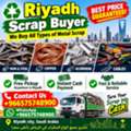 Metal's Scraps Buyer Riyadh Saudi Arabia 0575748900