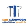 Carpenter Near Me &ndash; Reliable Carpentry Services | Dar Al Tarmeem