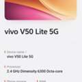 SAR 900,  V50 Lite
