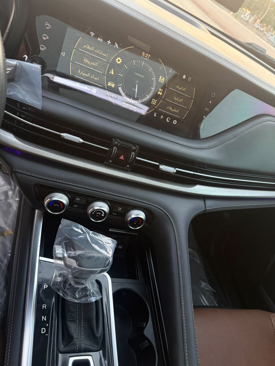 Riyadh, Vehicles, Cars & Trucks , SAR 49,  Changan CS95,  2023,  Automatic,  130000 KM,  Riyadh.swidi