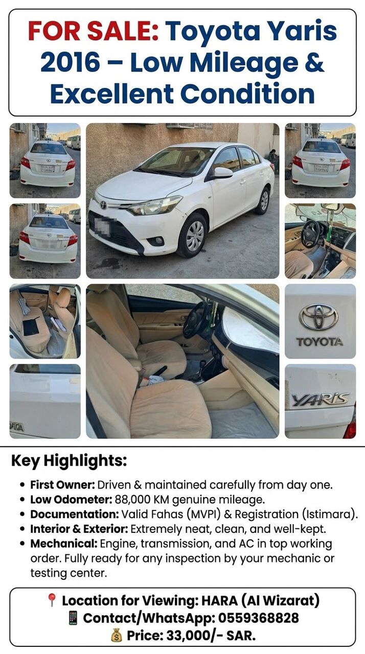 Al Wizarat, Vehicles, Cars & Trucks , SAR 33,  Toyota Yaris,  2016,  Automatic,  88000 KM,  FOR SALE:   &ndash; Low Mileage & Excellent Condition