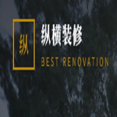 New York, Business, 纵横装修