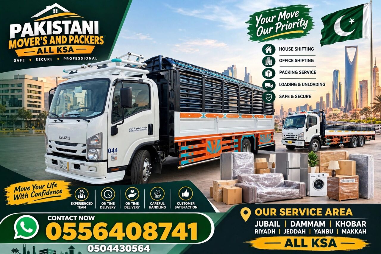 Jeddah, Labor/Moving, COMPLETE HOUSE《》OFFICE SHIFFTING PACKERS MOVERS PROFESSIONAL TEAM❤️GOOD SERVICE 0556408741