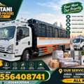COMPLETE HOUSE《》OFFICE SHIFFTING PACKERS MOVERS PROFESSIONAL TEAM❤️GOOD SERVICE 0556408741