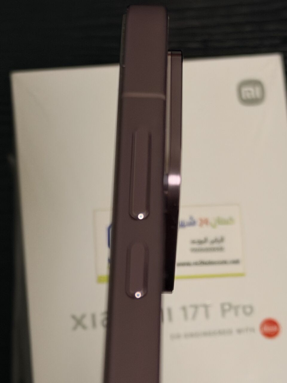 Riyadh, Mobile Phones, SAR 2250,  Xiaomi 17T Pro 512gb/12gb , Deep Violet. Like Brand New , Battery 100% Cycle 7