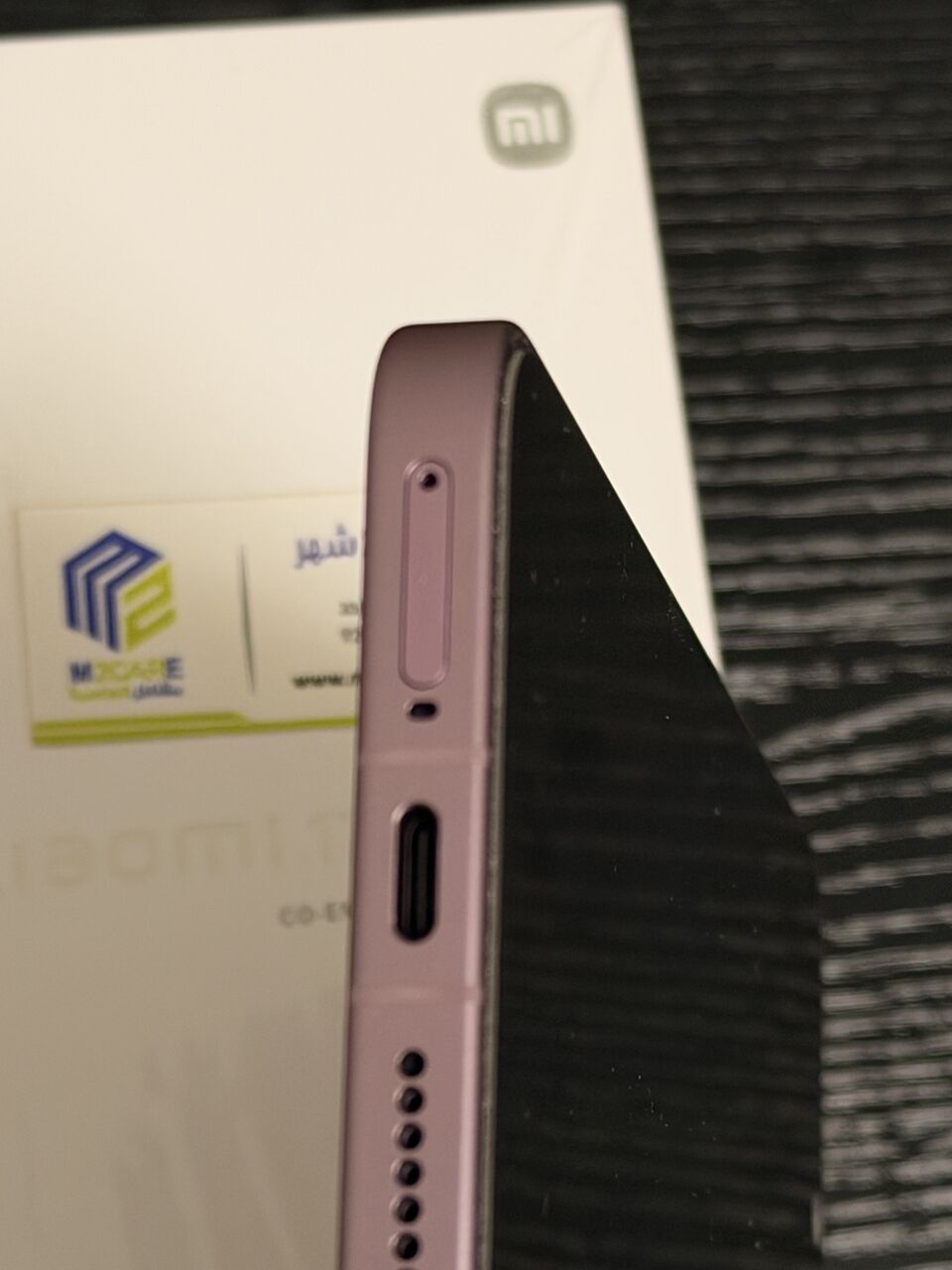 Riyadh, Mobile Phones, SAR 2250,  Xiaomi 17T Pro 512gb/12gb , Deep Violet. Like Brand New , Battery 100% Cycle 7