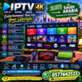 Unlock Global Channels, On-Demand Movies, And Series For One Unbeatable Price