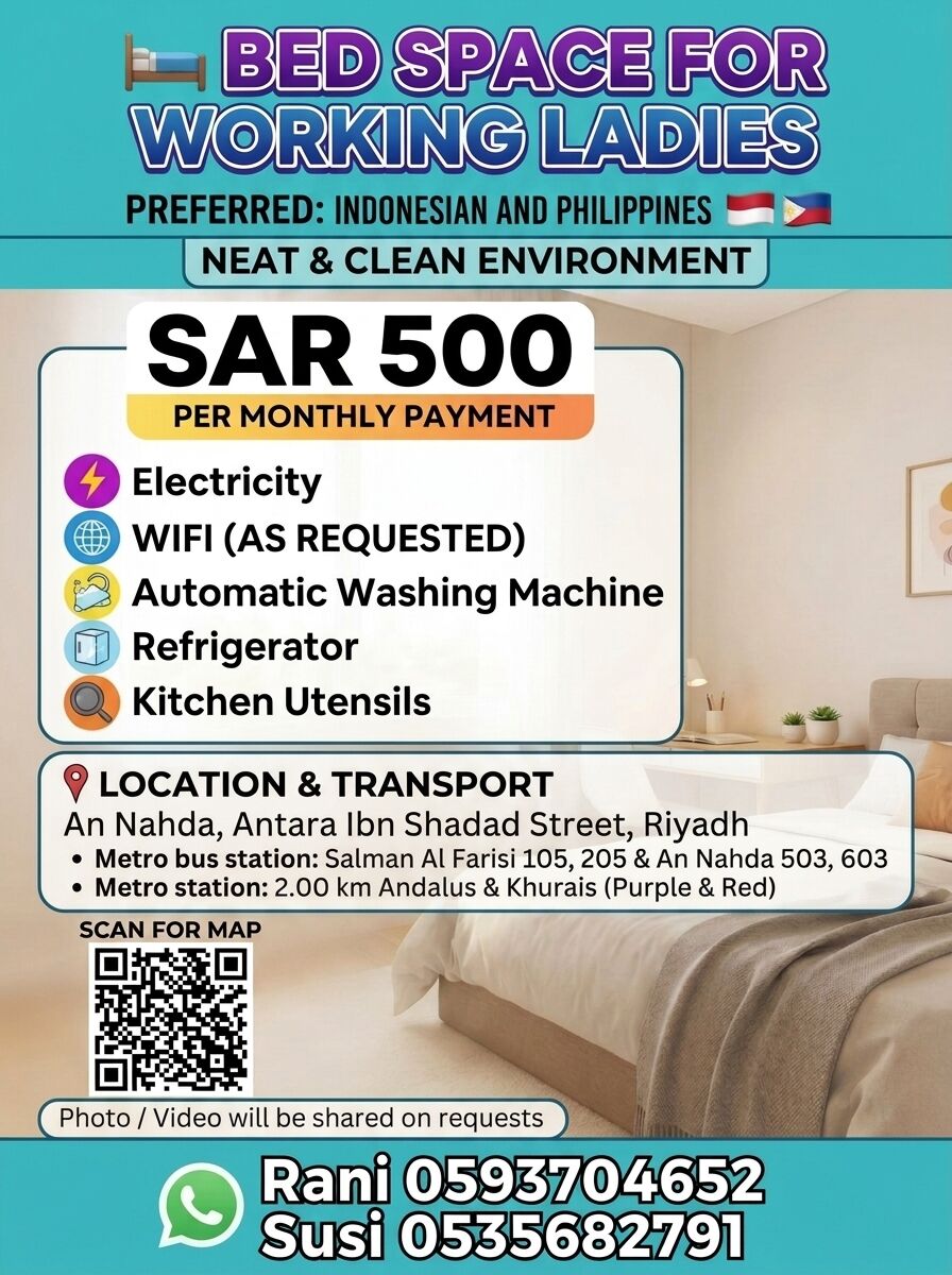 Al Andalus, Bedspace For Rent, SAR 500/month,  BED SPACE FOR WORKING LADIES