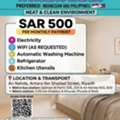 SAR 500/month,  BED SPACE FOR WORKING LADIES