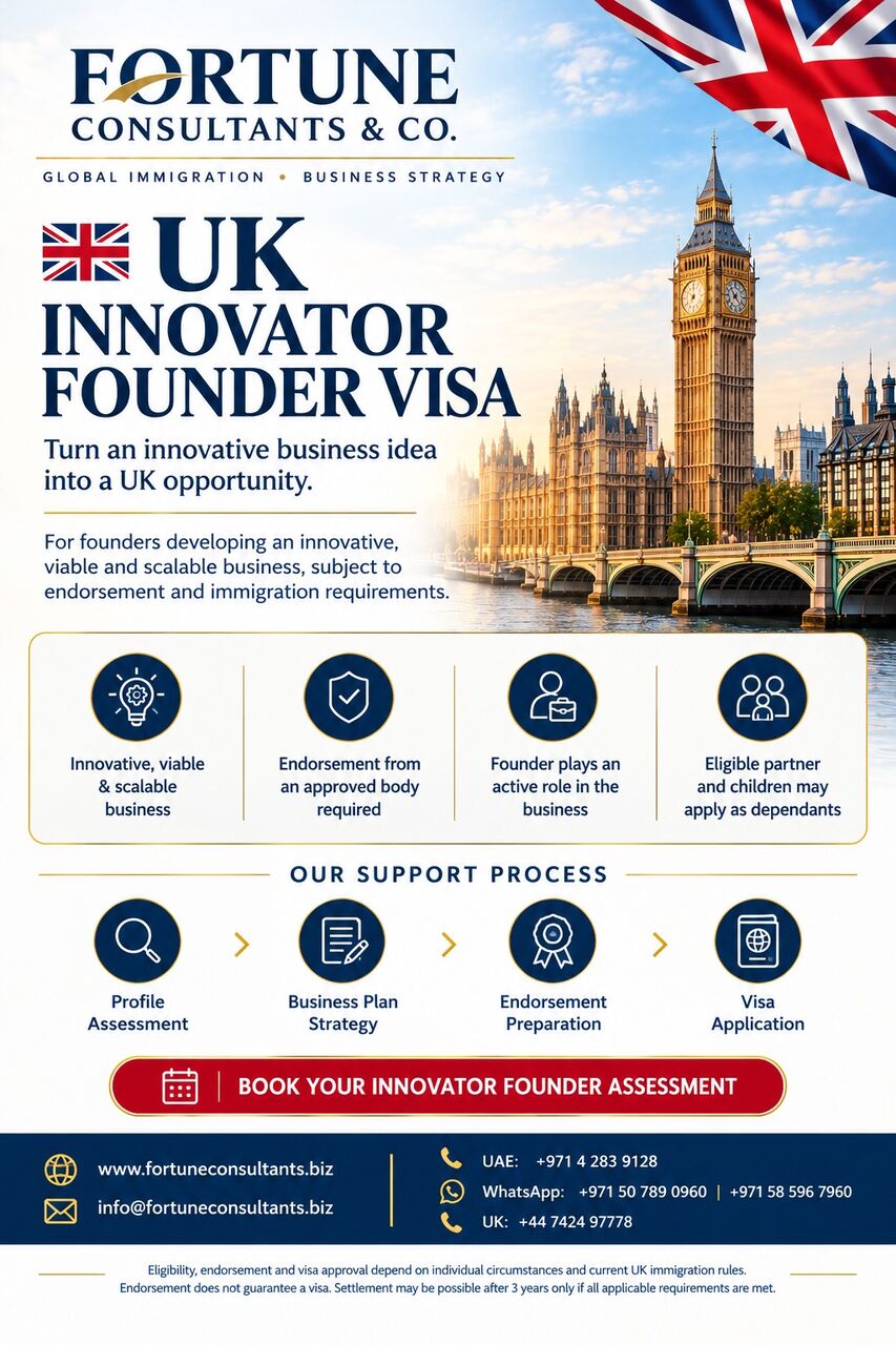 Riyadh, Immigration, Canada C11 , Poland, US And UK Family Immigration (Zero Investment In 6 Months)