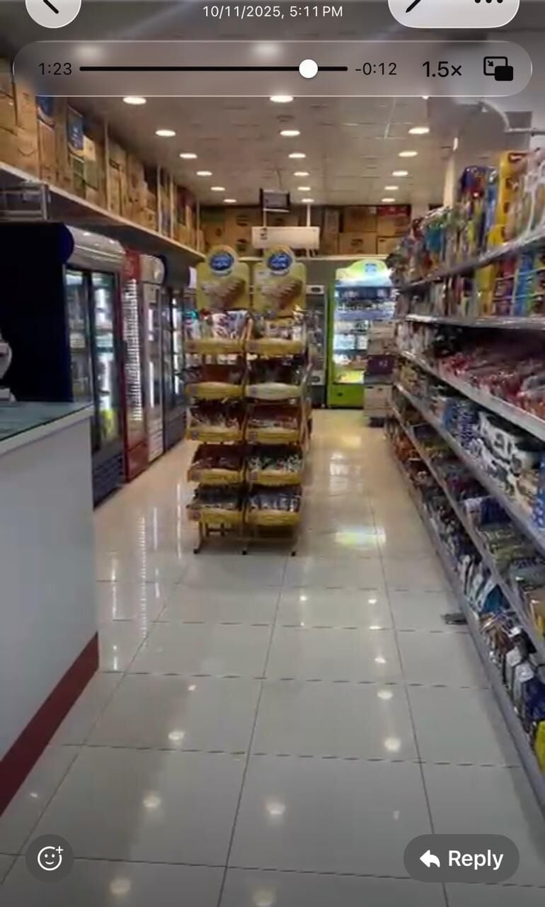 Al Aziziyah, Businesses For Sale, সুপারমার্কেট (বাকালা) বিক্রয়ের জন্য – আল আ