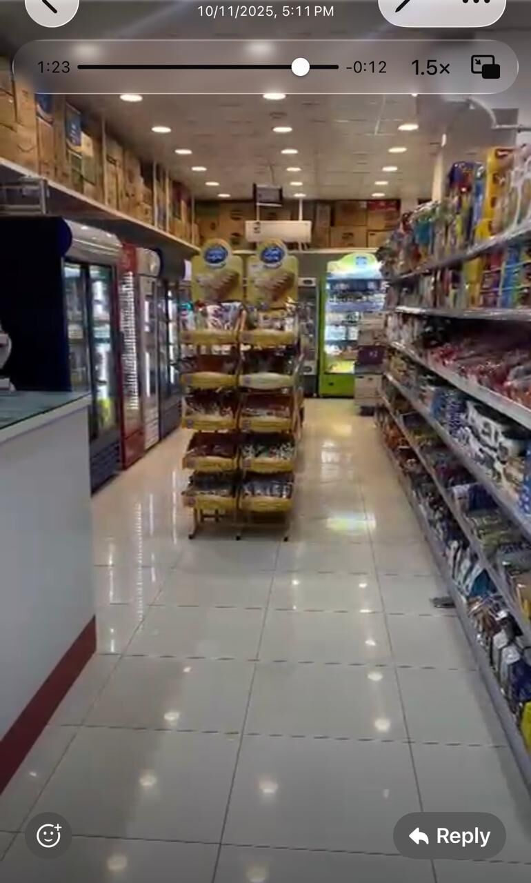 Al Aziziyah, Businesses For Sale, للبيع تموينات مجهزة بالكامل – العزيزية، ا