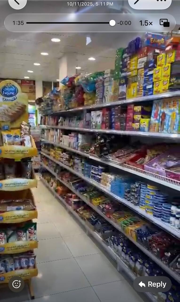 Al Aziziyah, Businesses For Sale, للبيع تموينات مجهزة بالكامل – العزيزية، ا