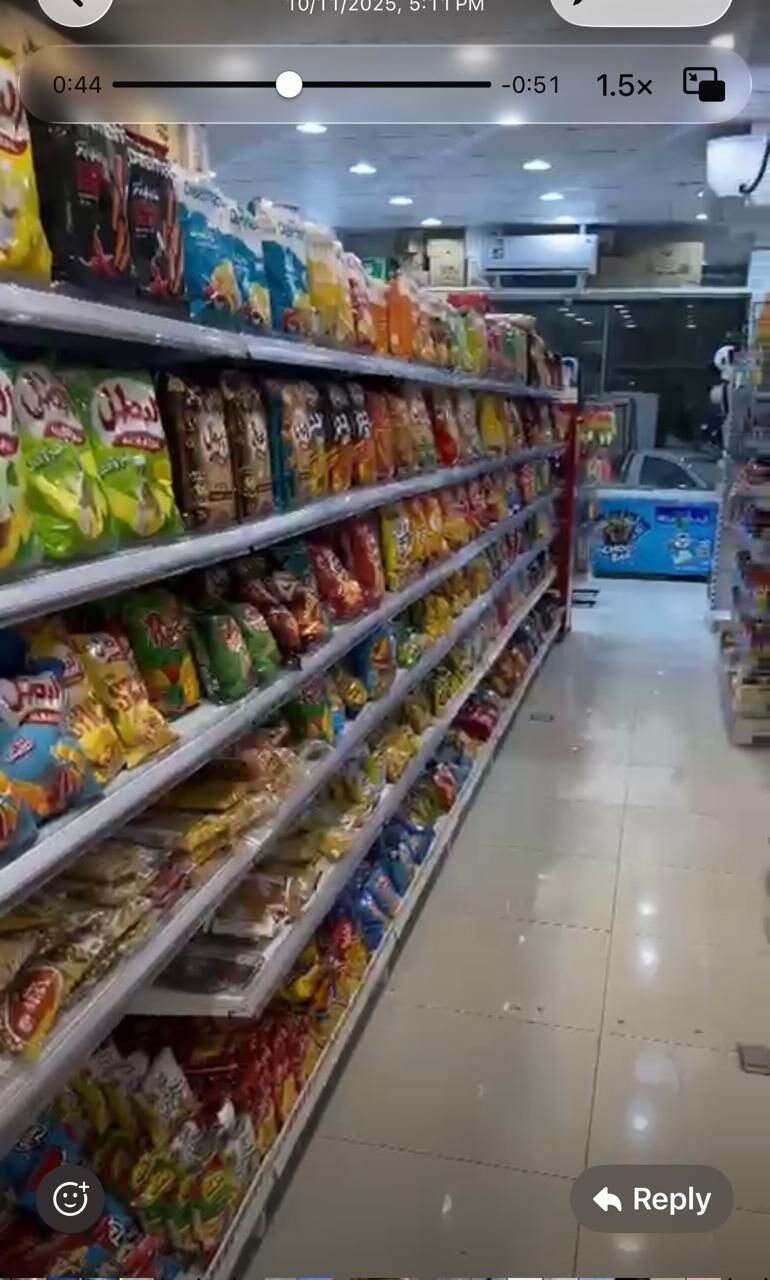 Al Aziziyah, Businesses For Sale, للبيع تموينات مجهزة بالكامل – العزيزية، ا