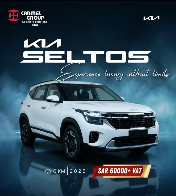 Dammam, Vehicles, Cars & Trucks , SAR 60000,  KIA Seltos 2025 Brand New,  2025,  Automatic,  ,