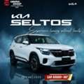 SAR 60000,  KIA Seltos 2025 Brand New,  2025,  Automatic,  ,