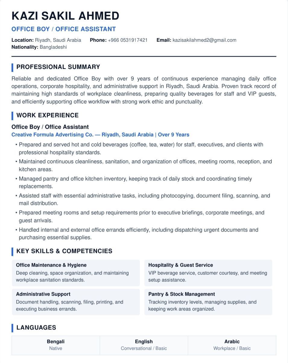 Riyadh, Job Seekers, Office Boy /office Cleaner