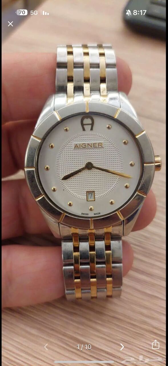 Riyadh, Watches, SAR 950,  Aigner Watch For Men Original Swiss Made