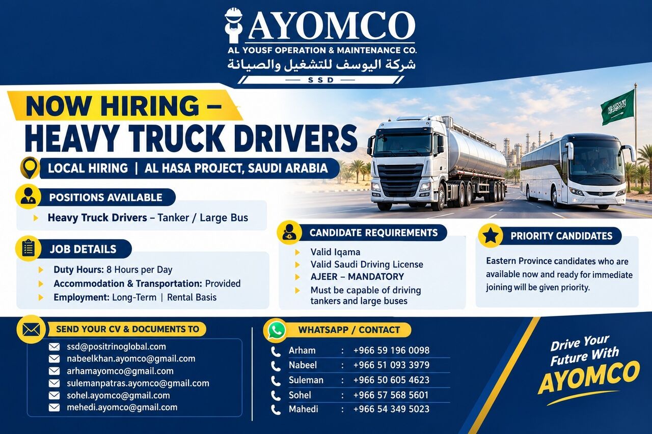 Riyadh, Jobs, 🚨 URGENT HIRING - TANKER DRIVER/ BUS DRIVER