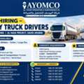 🚨 URGENT HIRING - TANKER DRIVER/ BUS DRIVER