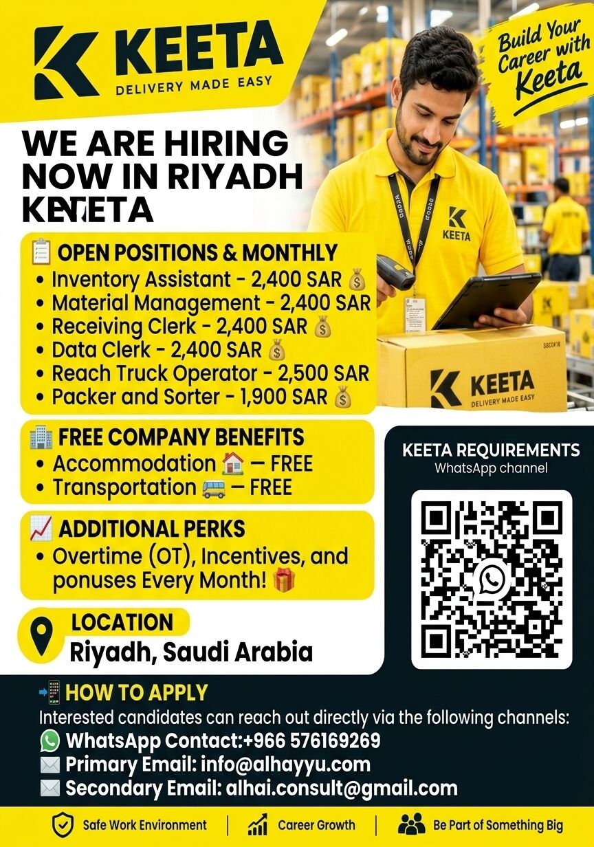 Riyadh, Jobs, Requirements For Warehouse